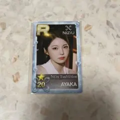ssjyp NiziU アヤカ　トレカ NiziU AYAKA SUPERSTAR JYP トレカ SSjyp - メルカリ