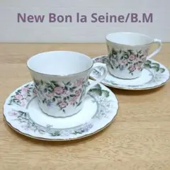 New Bon la Seine/B.M　カップ＆ソーサー　NETWORK