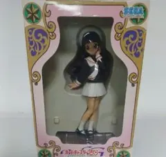 カードキャプターさくら SPフィギュア 木之本桜 大道寺知世 2種セット