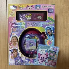 たまごっちパラダイス ぬいピン 12種コンプリートセット♩ - メルカリ