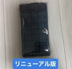 ファミリア familiar シュパット エコバッグ S 青系チェック　XB 青