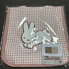 タイトーくじ B賞 ブルーナアニマル 刺繡入りトートバッグ ミッフィー