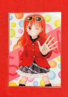 【新品未使用】オンラインくじ　ドロードロー　こどものおもちゃ　倉田紗南　アクスタ こどものおもちゃ - 倉田紗南&羽山秋人 パーツ付きBIGアクリル