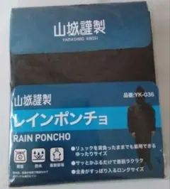 Item thumbnail for item 6adee6eb-26bc-4119-8dd6-298999641de3