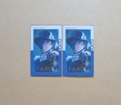 プロセカ KAITO ホワイトデー 缶バッジ エピカ 箔押し 28c - メルカリ