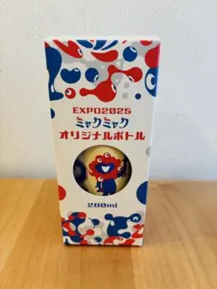 関西大阪万博　ミャクミャクオリジナルボトル 水筒　ステンレス