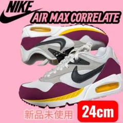 Item thumbnail for item 51f99ab9-d1ba-4e60-ba4c-1150ff9f3b3c