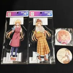 お隣の天使様 紫陽花スクラッチ B賞 アクリルスタンド コンプ - メルカリ