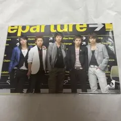 2026年最新】嵐 ファーストコンサートの人気アイテム - メルカリ