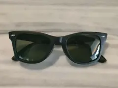 Item thumbnail for item dff9e52b-1b4e-4d5f-a82f-80c7c348c167