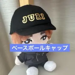 2026年最新】はぴぬい 衣装 オーダーの人気アイテム - メルカリ