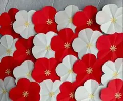 ☺︎サチ☺︎様専用ページ！早春の壁面飾りにいかがですか　折り紙　紅白　梅の花