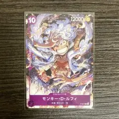 d*7様 ワンピースカード　ルフィP-041 プロモ　12枚 ワンピースカード モンキー・D・ルフィ P-041 プロモ - メルカリ