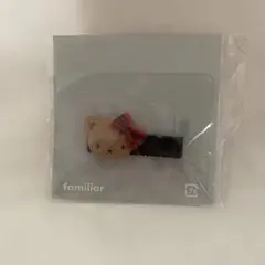 Item thumbnail for item a8d3869c-f603-4abe-88f6-82b8cac69d7f