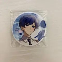 2026年最新】ifくんの人気アイテム - メルカリ