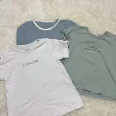 キッズ Tシャツ 3枚セット