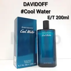 2025年最新】ダビドフ クールウォーターの人気アイテム - メルカリ
