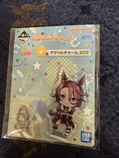 ウマ娘 プリティーダービー　一番くじ第5弾　アクリルチャーム　ナリタタイシン