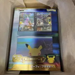 30th CELEBRATION プレミアムデッキセット エーフィ ブラッキー