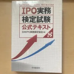 Item thumbnail for item 1cbd476f-866f-4b7f-a777-b0408efa4376