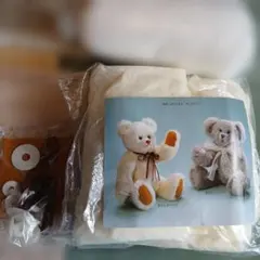 テディベア ぬいぐるみ材料