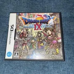 ドラゴンクエストIX ニンテンドーDS