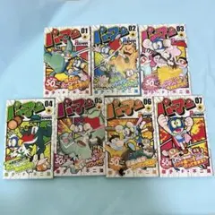 藤子 F 不二雄 小学館 てんとう虫コミックス「パーマン 全7巻」全巻