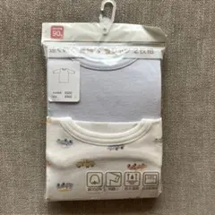 新品未使用 アカチャンホンポ 速く乾く 長袖　丸首シャツ 2枚組 90cm