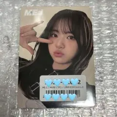 ME:I トレカ muse 1周年記念トレカ 加藤心