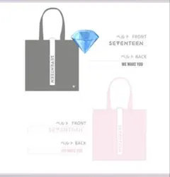 2025年最新】セブチ トートバッグの人気アイテム - メルカリ