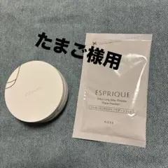 Item thumbnail for item ca748a40-aaba-4951-aaae-04c431c04cc6