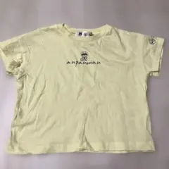 Item thumbnail for item 89d9951a-cc51-480d-8f88-7bdaa40ba02c