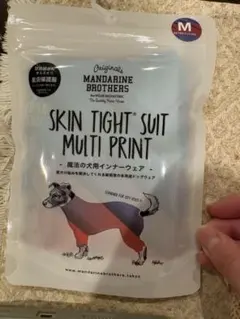 マンダリンブラザーズまとめ売り 楽天市場】ペット服 【MANDARINE BROTHERS スキンタイトスーツマルチ