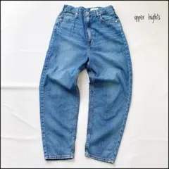 【美品】【別注】upperhights　ゆったり履く！オシャレが楽しくなるデニム