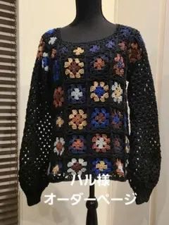 Item thumbnail for item 9cfd08d8-15a9-4297-a0fa-12f2cf0354b3