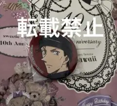 名探偵コナン　缶バッジ　赤井秀一　コナンプラザ　緋色の弾丸　限定