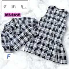 新品未使用　エムズエキサイト　F ジャケット×ワンピース　セットアップ　黒