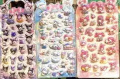 ぷくぷくシール　サンリオ3枚セット