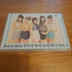 Juice=Juice DVDMagazine まとめ売り mqdefault.jpg