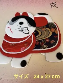 Item thumbnail for item ce698c27-8afe-4bbd-957b-8ece03d3ed0a