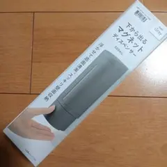 Item thumbnail for item ea6c60a9-f2fb-4b9d-b62c-10a0de38630f