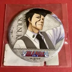 【激レア】 BLEACH ブリーチ WEBくじ 缶バッジ 藍染 惣右介