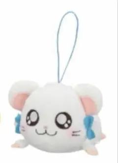 とっとこハム太郎　寝そべりマスコット　リボンちゃん 【値下げ中】