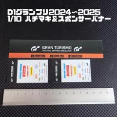 Item thumbnail for item b8e26050-759c-444d-a7b9-fa4644cf12e2