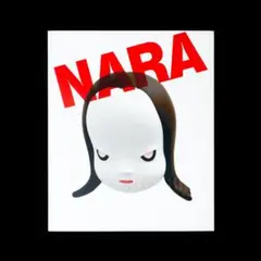 奈良美智　NOTHING EVER HAPPENS Amazon | Yoshitomo Nara: Nothing Ever Happens | Nara