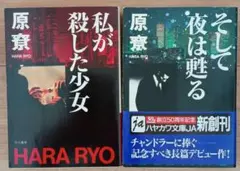 Item thumbnail for item 5e6ded77-80aa-4f84-8070-6bfd02859734