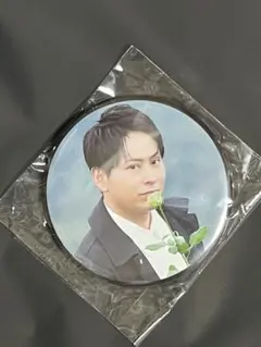 三代目JSB会場ガチャ　第一弾　山下健二郎　缶バッジ