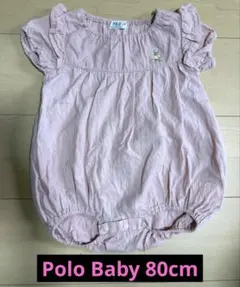 POLO Baby ロンパース ピンク 80cm