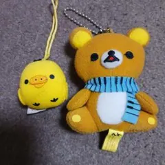 当時物✨】リラックマ マスコットキーチェーンまとめ売り タグ付き 未