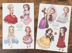 Item thumbnail for item e51ab895-1ed9-4f19-bbc7-6796407e63d4